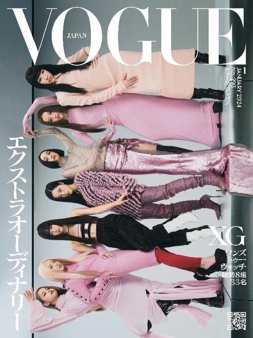 Title details for VOGUE JAPAN by Conde Nast Japan LLC - Available